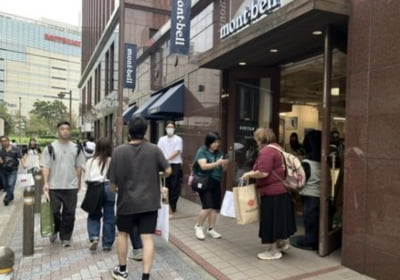 日 매장에 몰려간 한국인들…현지에선 "이유를 모르겠다"