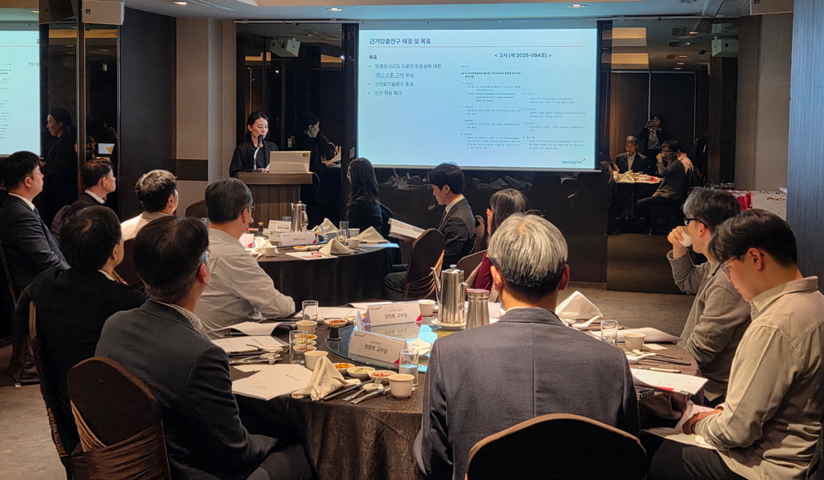 뉴로핏 'tDCS 솔루션' 임상 본격화...뇌졸중 후유증 환자 치료 새 길 열리나