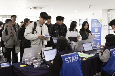 체육공단, 2025 하반기 스포츠산업 채용박람회 개최
