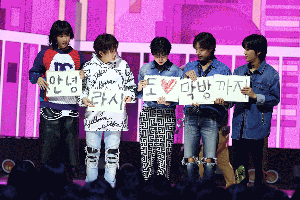 [움짤] 하이파이유니콘, '라시도에게 보내는 귀여운 메시지'