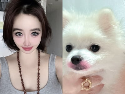 박봄, 양현석 고소장 다시 올리더니…이번엔 립스틱, 커지는 우려