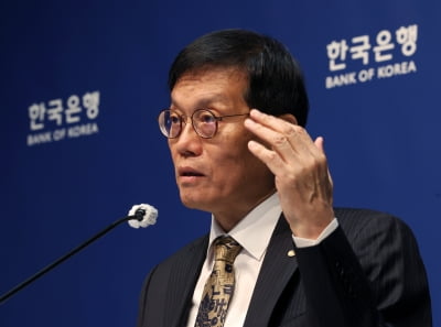 [포토] 이창용, '금통위원 6명 중 4명 3개월 내 금리인하 가능'