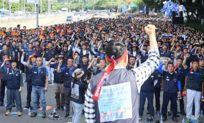 단체티 가격 부풀려 '1억 뒷돈' 챙긴 노조 간부 징역 2년 확정