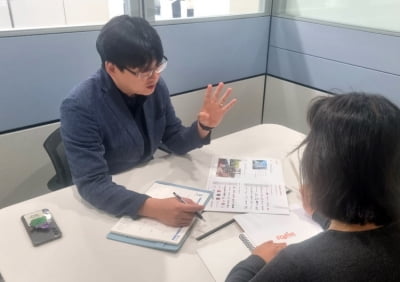 푸디스트, 장애인 채용 캠페인 진행