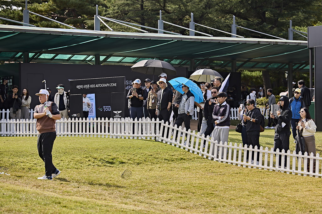 어린이 사인존 및 치핑 그린. KPGA 제공