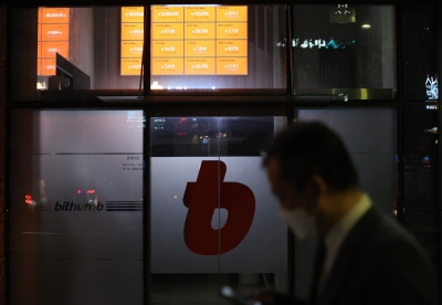 버킷스튜디오, 경영권 M&A 우협으로 엘케이에스파트너스 선정