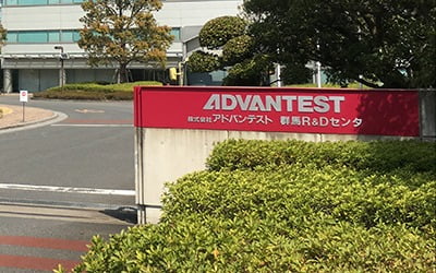 TSMC·엔비디아 모두 고객…주가 3배 된 日 '슈퍼을' 기업