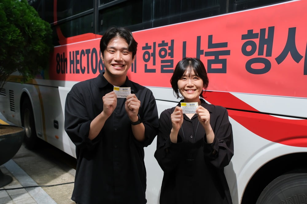헥토파이낸셜은 헥토그룹의 정기적인 정기 헌혈 나눔 행사 ‘8th Hecto&(헥토앤드) 캠페인’에 적극 참여하고 있다. 헥토파이낸셜 제공