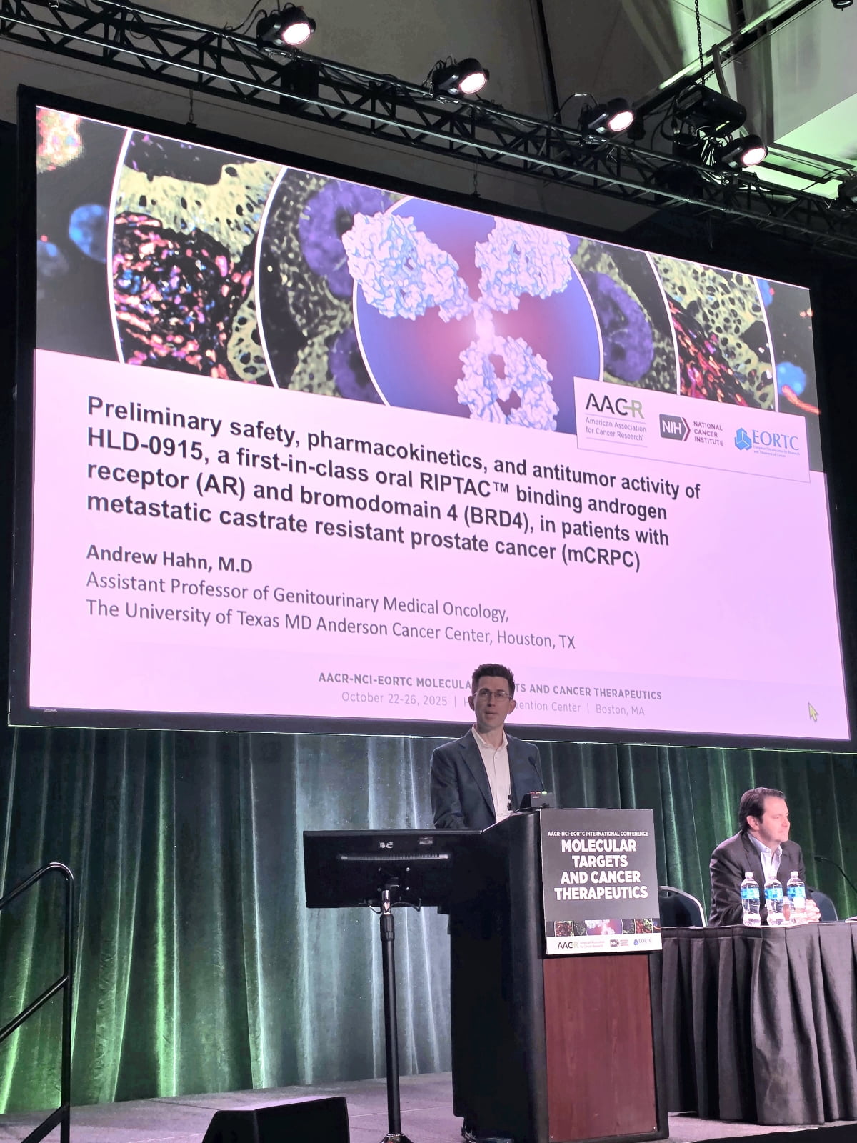차세대 PROTAC에서 리액티베이터까지…미리보는 차세대 항암 모달리티 전략 [DAY2 AACR]