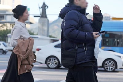 "패딩 꺼내야 하나"…월요일 아침 대부분 한자릿수 기온 [날씨]