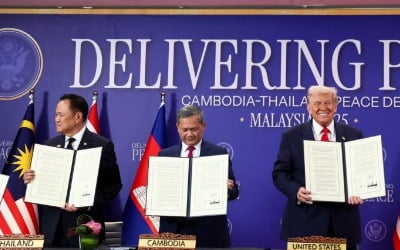 미국, 동남아 4국과 손잡고 中 희토류 압박 돌파구 찾는다 [원자재 포커스]
