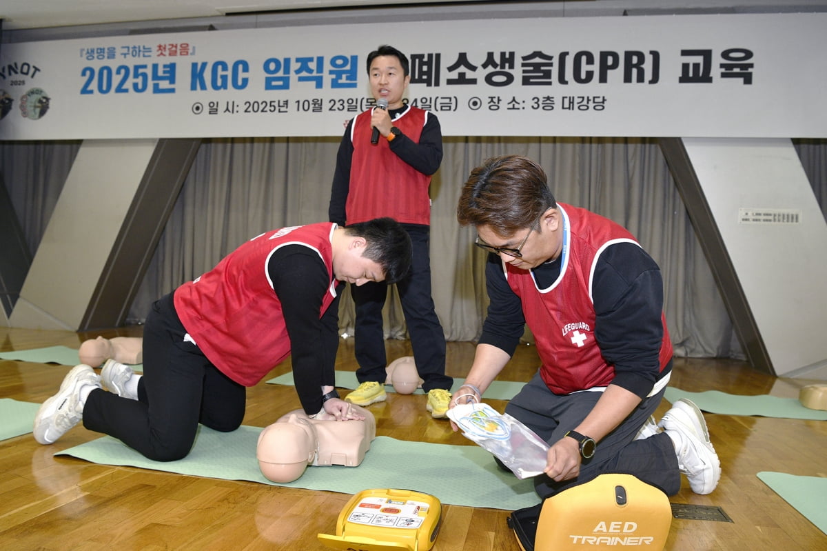 코오롱글로벌, 2200명 임직원 '심폐소생술' 교육 받아