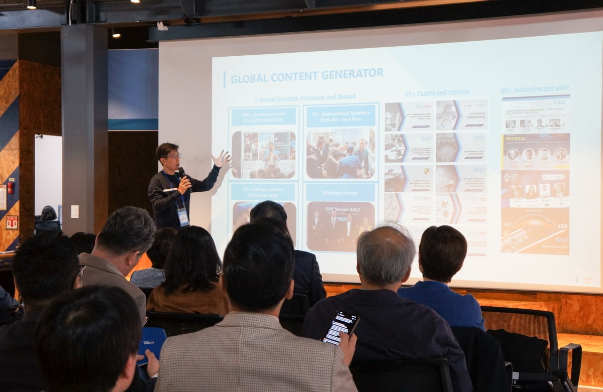 스포츠 기업 해외 진출 돕는다…'글로벌 스타트업 스포츠 테크 토크' 개최