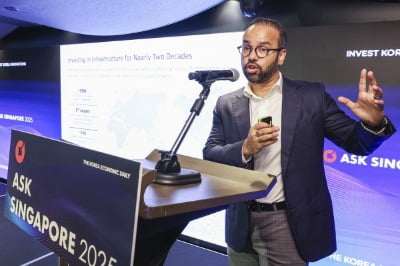 KKR “韓 인프라는 진화 중”… 데이터센터·재생에너지·폐기물 기회[ASK 싱가포르 2025]