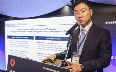 UCK "韓 미드캡 시장 매력적...운용사 평판 중요성 더 커져"[ASK 싱가포르 2025]