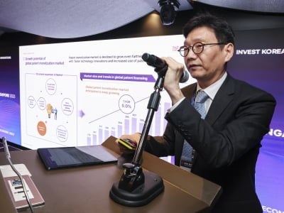 아이디어허브 "IP는 수익을 내는 핵심 자산"[ASK 싱가포르 2025]