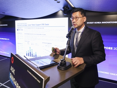 김재연 본부장 "원화 약세·공급 제한…서울 프라임 오피스 '매력 자산' 부상"[ASK 싱가포르 2025]