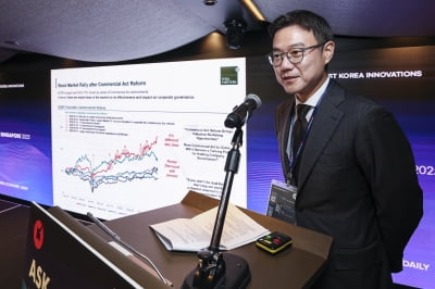 차종현 대표 "한국의 행동주의, 대립 넘어 건설적 협력으로 진화" [ASK 싱가포르 2025]