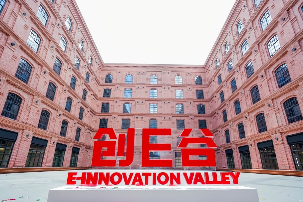 상하이에 위치한 EIV 전경./사진=이랜드차이나 제공