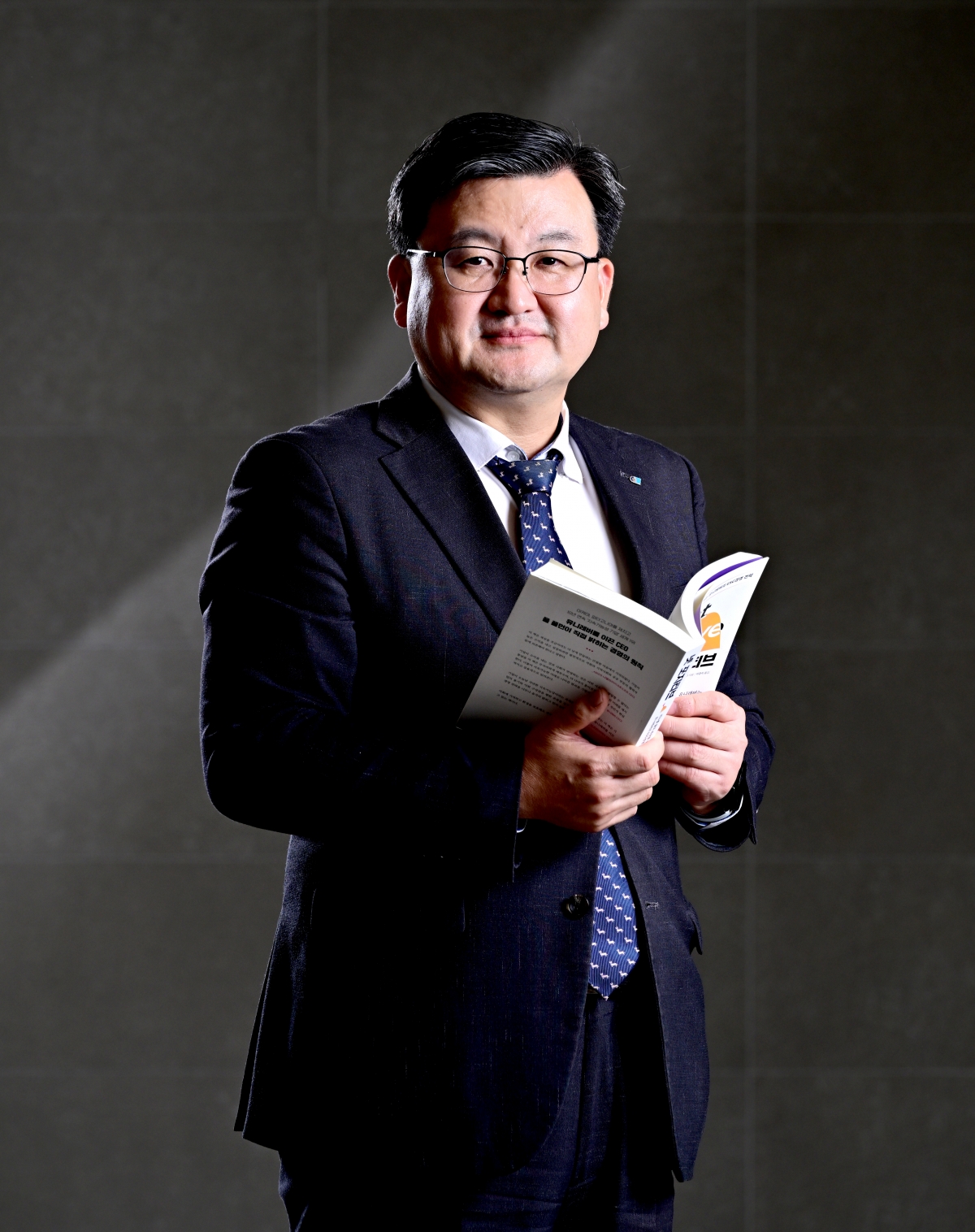 조영준 대한상의 지속가능경영원장 "탄소중립, 속도보다 기업 지원 로드맵이 시급"