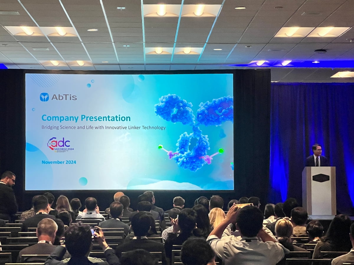 앱티스, 월드 ADC 출격…3세대 링커 '앱클릭' 우수성 알린다