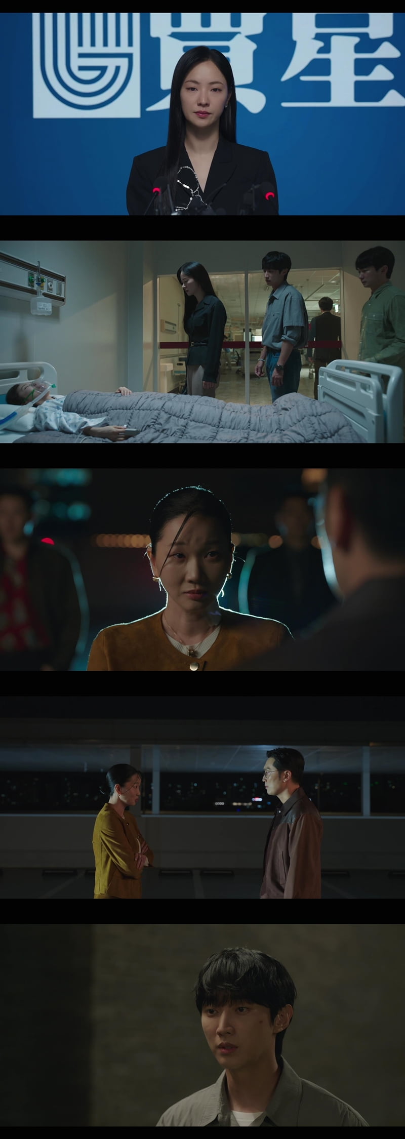 '착한 여자 부세미' 입소문 통했다, '우영우' 신드롬 잇는 고공행진