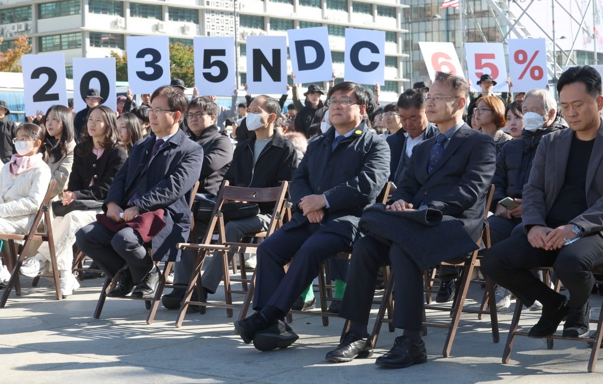 속도 내는 '2035 NDC'…정부·기업, 시각차 '뚜렷'