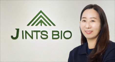 제이인츠바이오, 4세대 폐암 신약 'JIN-A02'로 식약처 희귀의약품 지정