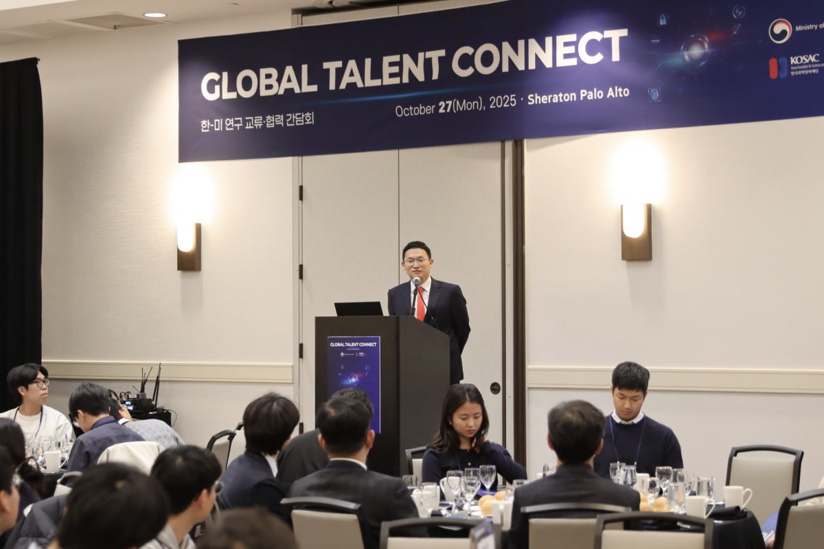 과기특성화대, UC버클리·스탠퍼드대 우수 연구자 유치전쟁