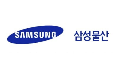삼성물산, '판교 사망사고' 사과…"전국 현장 작업 중지"