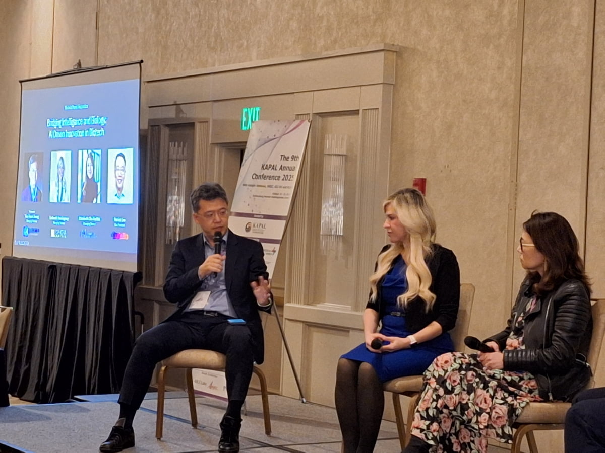 "AI가 신약개발 기간 단축시켰지만 기술적 한계는 여전"