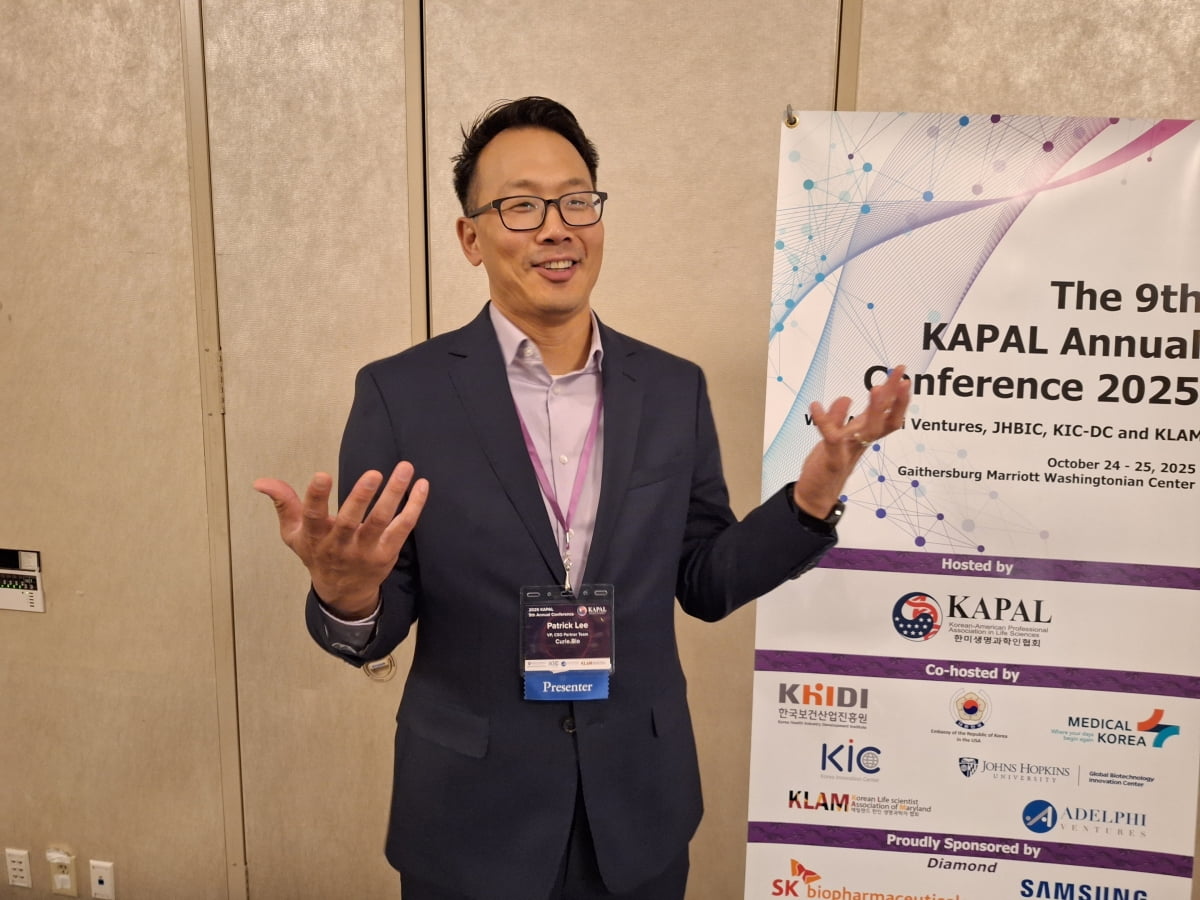 설립 3년 만에 1.8조 유치…美 혁신 VC 큐리바이오의 투자비법