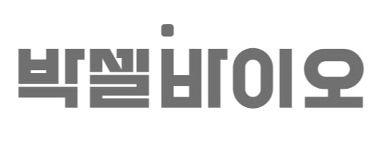 박셀바이오 "이중 표적 CAR-T로 고형암 한계 극복 가능"