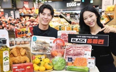 [포토] 홈플러스, 가을 첫 대규모 슈퍼세일 'BLACK 홈플런' 시작