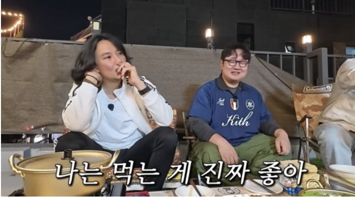 /사진=유튜브 채널 '오늘부터 황제성' 영상 캡처