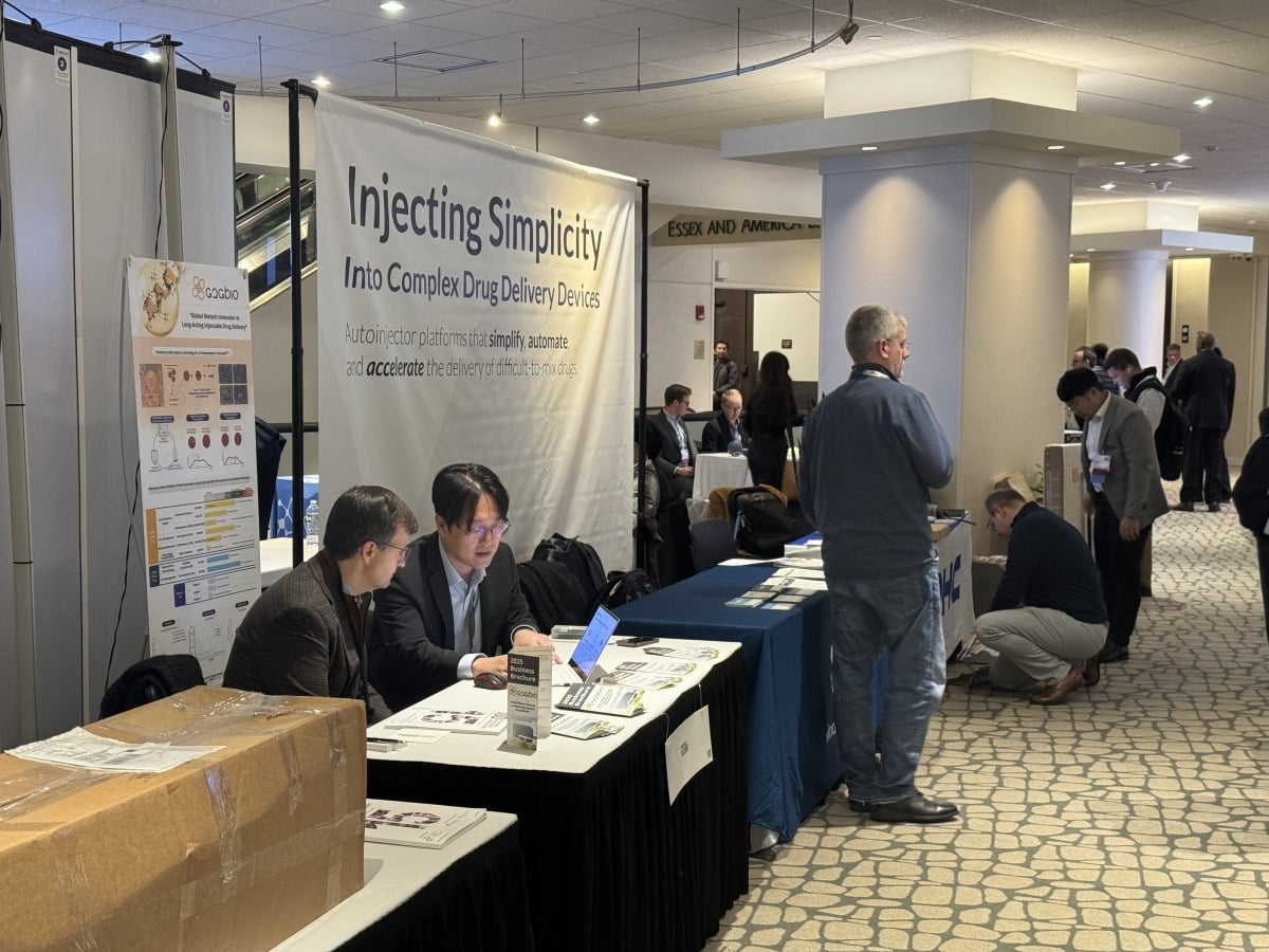 지투지바이오, 신약 후보물질 '3개월 제형' 가능성 제시