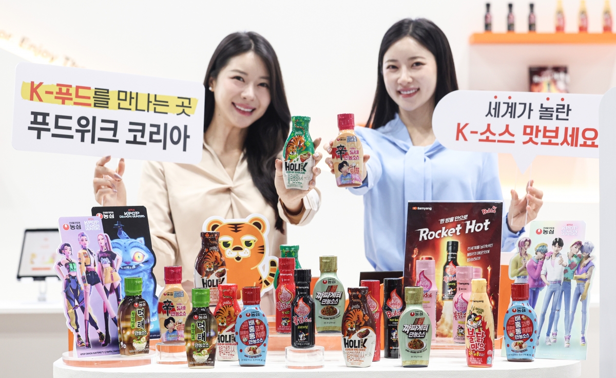 [포토] 하반기 최대 식품 전시회 '푸드위크 코리아' 개막