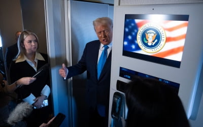 北, 트럼프 방한 앞 미사일 발사…트럼프 "그래도 김정은 만날 것"