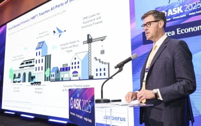 서버러스 “유럽 은행 대출 긴축 가속에 운용사 기회 커져”[ASK 2025]