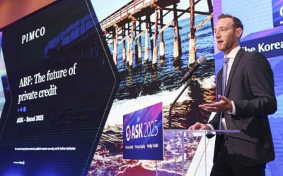 핌코 "변동성의 시기, ABF 수요 늘어…충분한 현금흐름 검증해야"[ASK 2025]