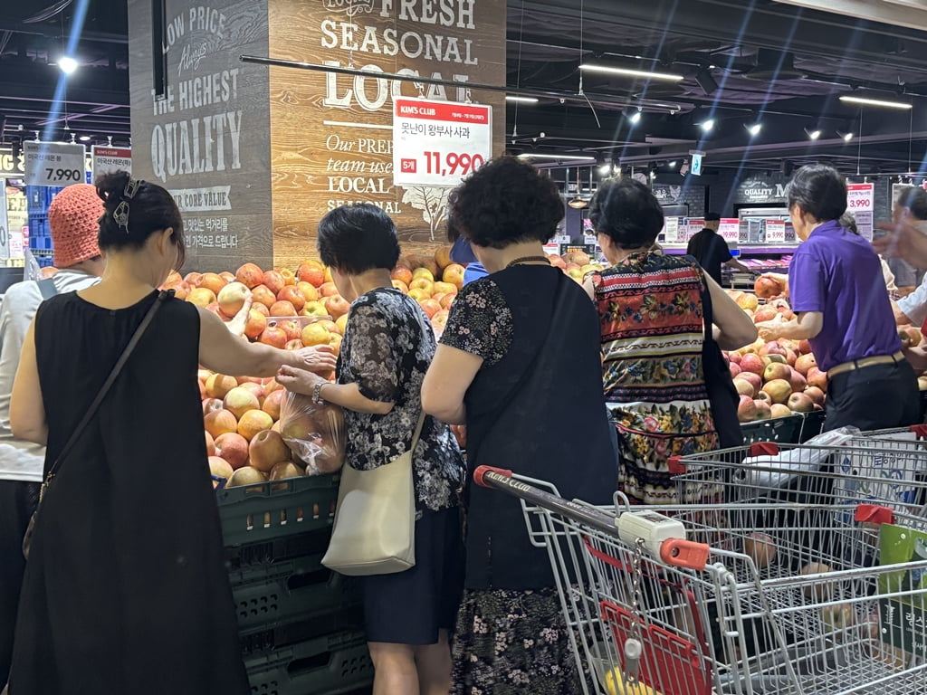 '금사과'라더니 "어쩔 수 없네"…주부들 꽂혔다