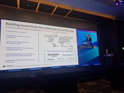 코린시아 "코어 미들마켓, 위험 대비 수익률 매력적인 투자처" [ASK 2025]