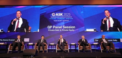 “불확실성은 상수…사모시장, 구조적 성장 이어간다”[ASK 2025]