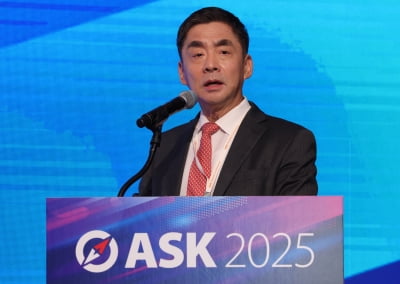 에버딘 "PEF 펀드, 파이낸싱 시장에 주목해라"[ASK 2025]