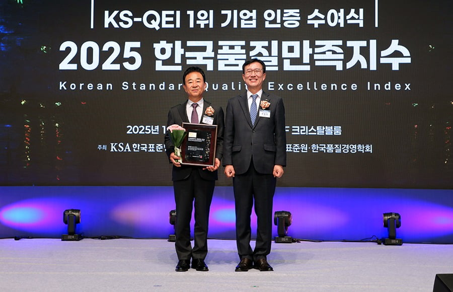 한일시멘트, KS-QEI 3개 부문 1위·품질유공 CEO상에 전근식 사장