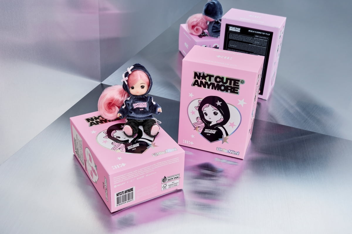 그룹 아일릿 싱글 1집 머치반 /사진=빌리프랩 제공