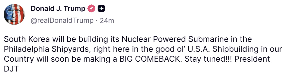 트럼프 "한국서 3500억불 투자받기로…韓, 핵추진 잠수함 만들 것"[이상은의 워싱턴나우]