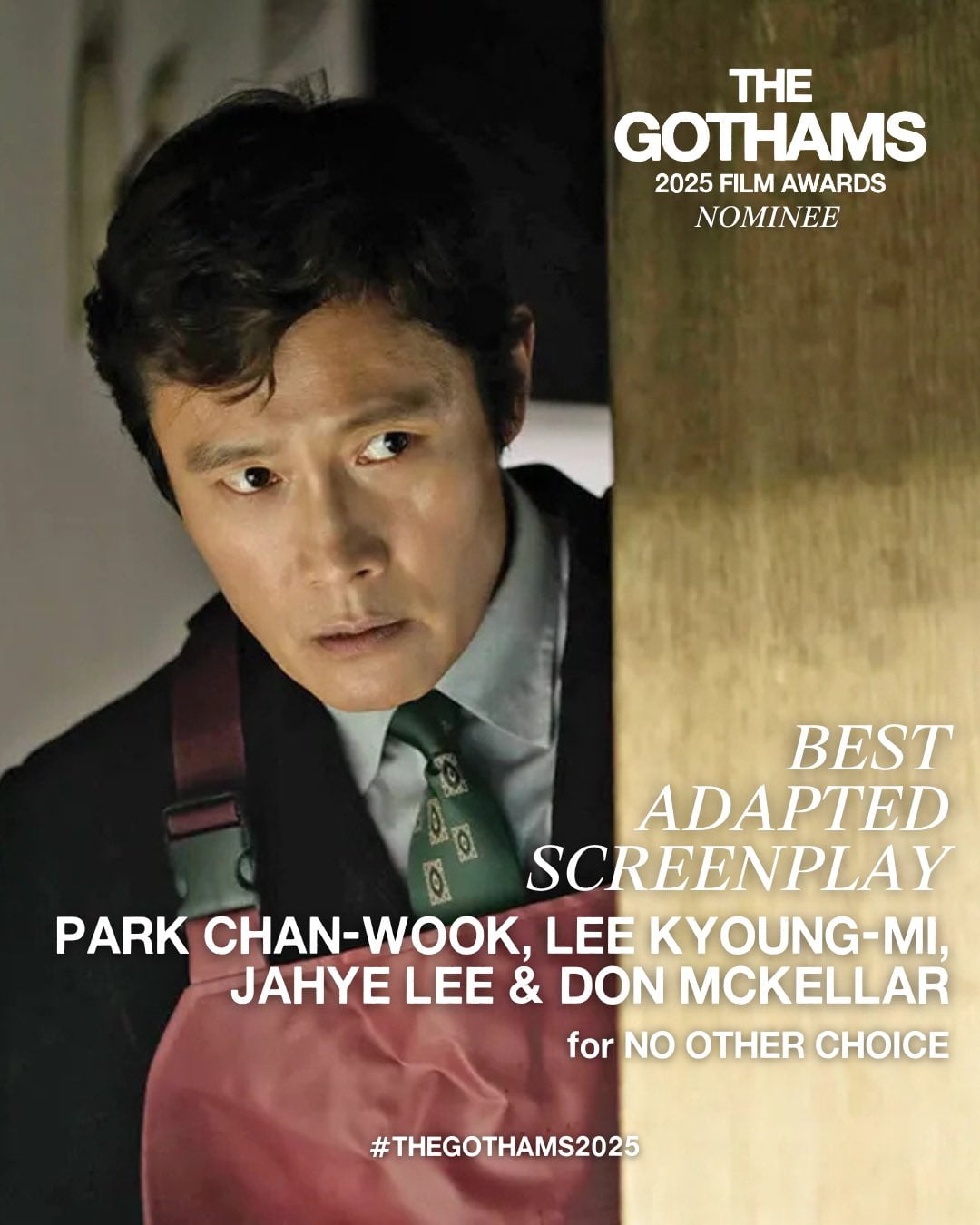 '어쩔수가없다' 고담 3개 부문 후보…이병헌 韓 배우 유일 주연상 노미네이트