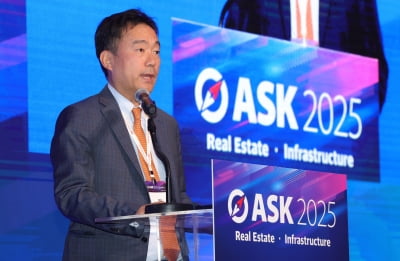 안준상 실장 "부동산은 연금 운용의 핵심축…장기적 가치 창출 이끌 것"[ASK 2025]