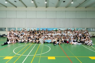 제테마, ‘베이비하이킹클럽 1주년 기념 행사’ 공식 협찬사로 참여